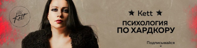 [Катерина Сафронова] Делай деньги на любимом деле _0.png